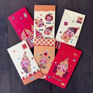 Twinkle Twinkle Red Envelopes